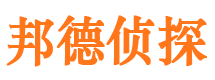 贡嘎捉小三公司